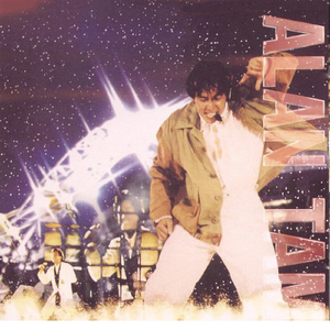 男人添女人阴帝全视频
