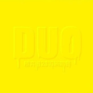 男人添女人阴帝全视频
