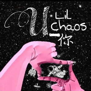 男人添女人阴帝全视频
