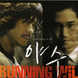 男人添女人阴帝全视频
