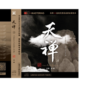 男人添女人阴帝全视频
